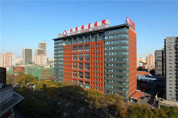 浙江省中医院医学美容科