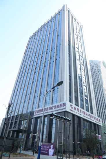 上海欧莱美医疗美容医院